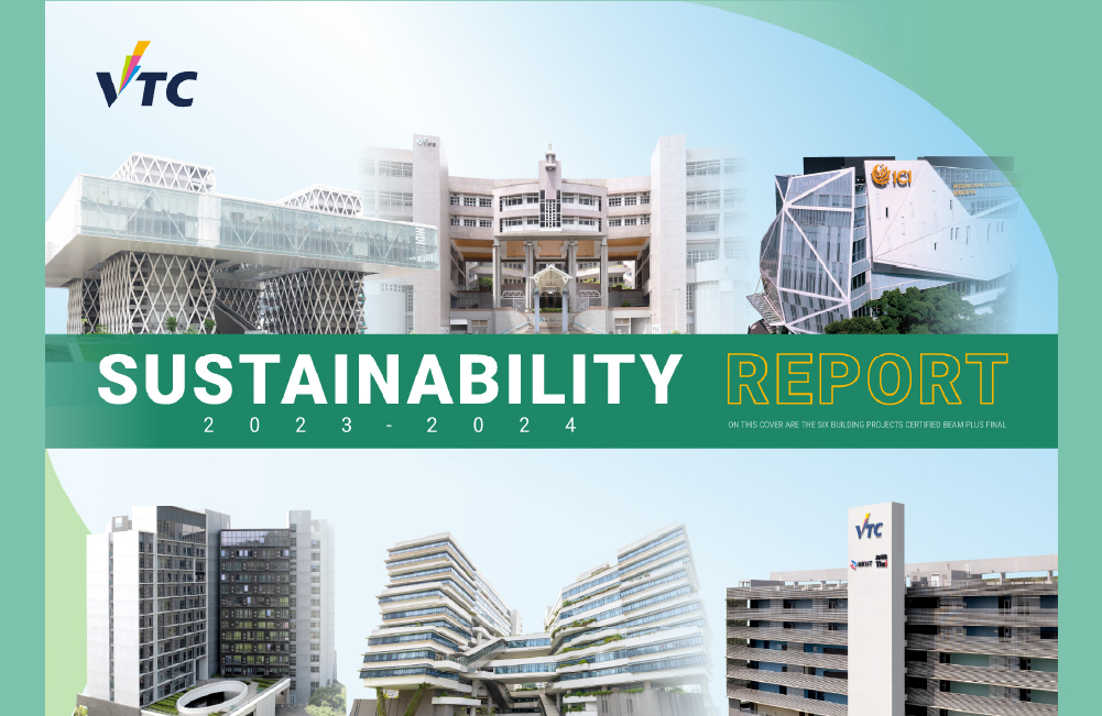 VTC 可持续发展报告2023-2024